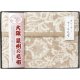 大阪泉州の毛布 ジャカード織 カシミヤ入りウール毛布（毛羽部分） SNW-152