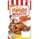 日本ハム チキチキボーン鶏かわチップス 27g 12個