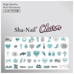 Sha-Nail Charm 写ネイル ネイルシール Pendant/ペンダント A BL/ブルー CH-001bl