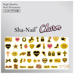 Sha-Nail Charm 写ネイル ネイルシール Pendant/ペンダント A BK/ブラック CH-001bk