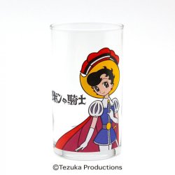 三郷陶器 手塚治虫コレクション リボンの騎士 ガラスタンブラー 7100-06