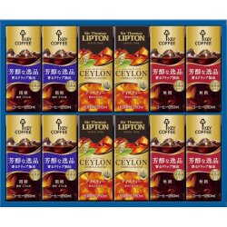 キーコーヒー 天然水パーソナル飲料ギフト TPL-20