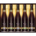 AGF ちょっと贅沢な珈琲店 アイスプレミアムギフト LB-50