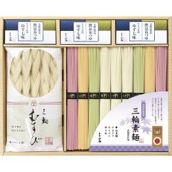 三輪そうめん小西 彩り三輪素麺と三輪むすび詰合せ ACM-30