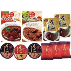 牛たん炭焼利久 牛たんギフトボックス LQ-E