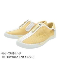 ラッキーベル ラポーターさらっとS320 クリーム 22.0cm