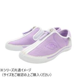 ラッキーベル ラポーターさらっとS320 ラベンダー 22.5cm