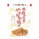 まるか食品 肉厚するめのやわらか揚げ 55g(12×4)