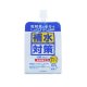 五洲薬品 補水対策 オーアールゼリー(OR JELLY) 200g×20袋