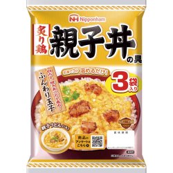 日本ハム 炙り鶏 親子丼の具 160g×3 
