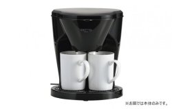 タマハシ ERETTO mono 2CUPコーヒーメーカー ET-107
