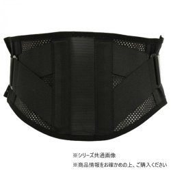 吉田司 しっかり固定 腰ベルト ブラック L 1枚