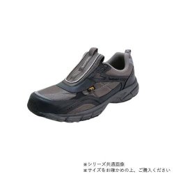 ニチマン ゴールデンベア　メンス軽量幅広3EスリッポンスニーカーGB106 グレイ　24.5cm