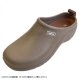sutsat　EVAスリッポンサンダル　Mサイズ(23〜23.5cm)　09　GREIGE　GSZ2042