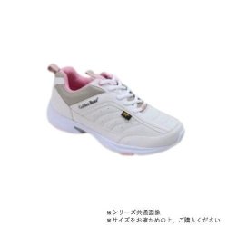 ニチマン ゴールデンベア　レディス軽量幅広3EレースアップスニーカーGB330 ホワイト　24.5cm