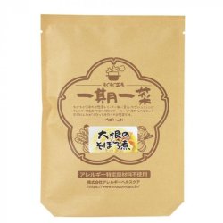 もぐもぐ共和国 一期一菜 大根のそぼろ煮(レトルト) 150g×5個セット 390214