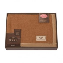 nishikawa キャメル毛布(毛羽部分) FQ83033025 4093-051