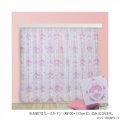 サンリオ マイメロディ レースカーテン 幅100×198cm丈 SB-692-S