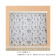 PEANUTS スヌーピー レースカーテン 幅100×133cm丈 KO-27