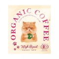 陶和 キッサ オーガニックドリップコーヒー1pc CR/エキゾチックショートヘア ハイロースト 15個入り 12285