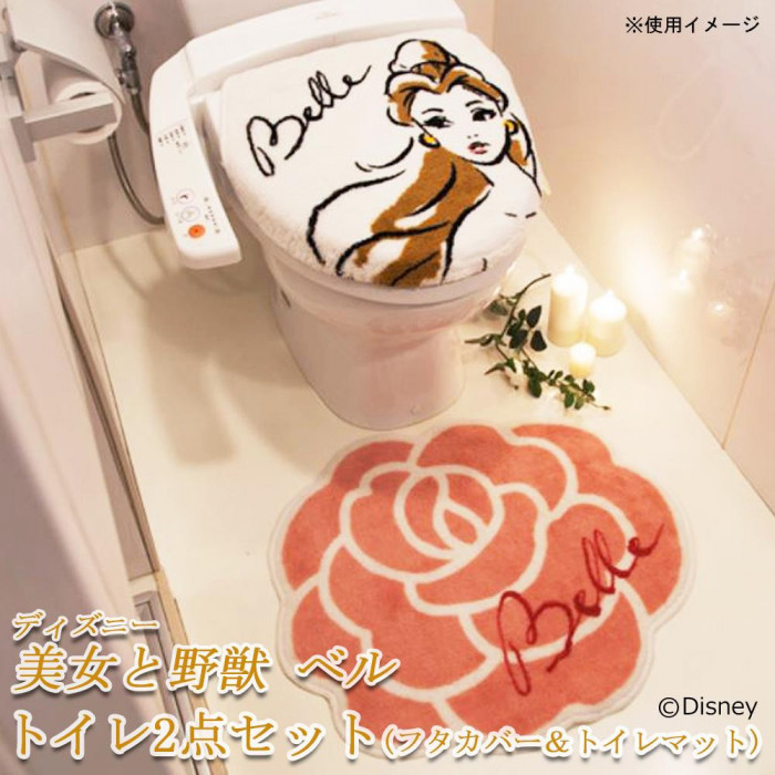 トイレマット のれんセット