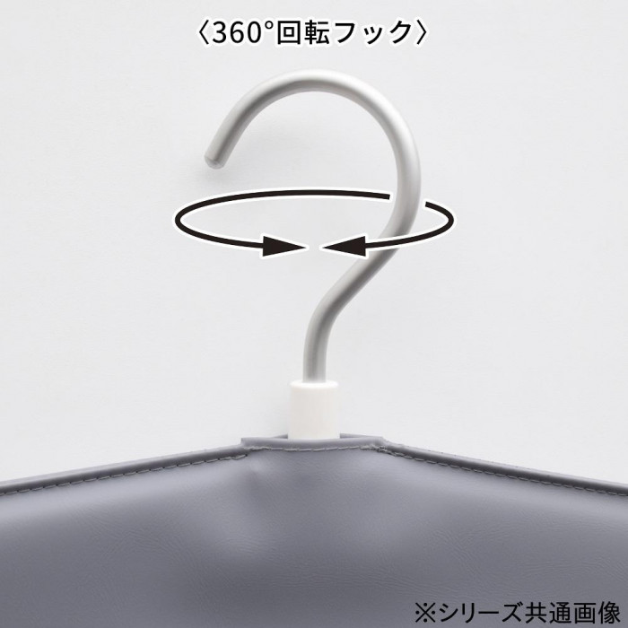 日本製 SAKI(サキ) 回転フック付きメディカルポケット ホワイト S-505「通販百貨 Happy Puppy」