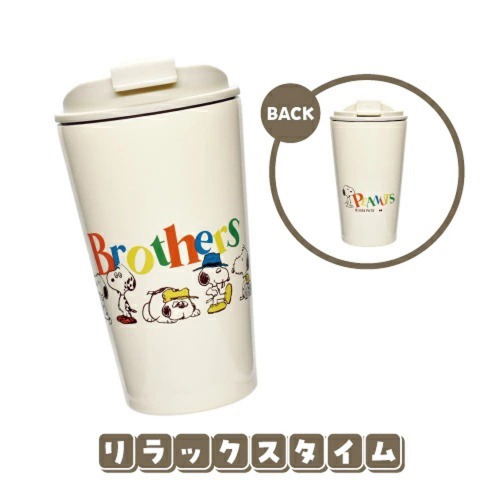 SNOOPY★贈答品としても最適　スヌーピー保冷・保温　蓋付きステンレスタンブラー　300ml「通販百貨 Happy Puppy」