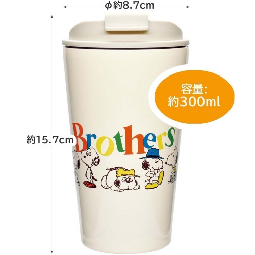 SNOOPY★贈答品としても最適　スヌーピー保冷・保温　蓋付きステンレスタンブラー　300ml「通販百貨 Happy Puppy」