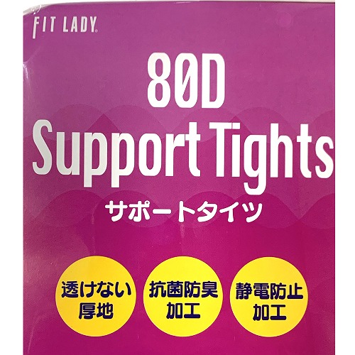 婦人　80デニール　抗菌防臭・静電防止　サポートタイツ　3足組「通販百貨 Happy Puppy」