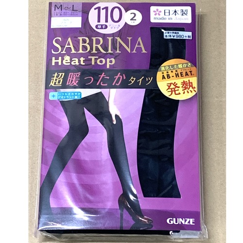 グンゼSABRINA☆日本製　婦人　110デニール　発熱タイツ　2足組「通販百貨 Happy Puppy」