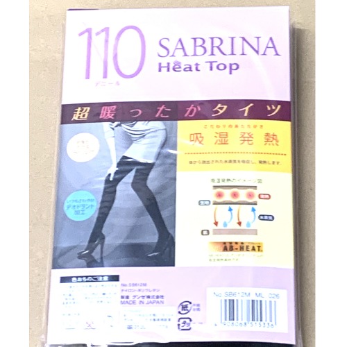 グンゼSABRINA☆日本製　婦人　110デニール　発熱タイツ　2足組