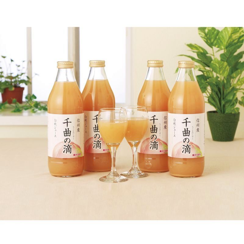 信州産白桃ジュース千曲の滴 1L×4本「通販百貨 Happy Puppy」