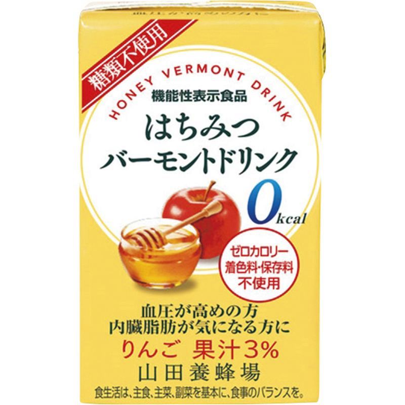 山田養蜂場 はちみつ酢とりんごのドリンクギフト HVD-30「通販百貨 Happy Puppy」