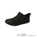 画像: メンズ幅広スニーカーを掲載しました。