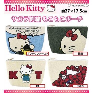 画像: HelloKitty ハローキティ　サガラ刺繍　もこもこパイル地ポーチ/クラッチバッグ　約27×17.5cm