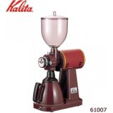 画像: ★送料無料★Kalita(カリタ)　業務用電動コーヒーミル　ハイカットミル　タテ型　61007