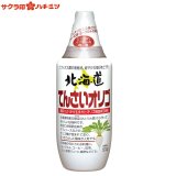 画像: サクラ印ハチミツ　北海道てんさいオリゴ　500g×12本セット