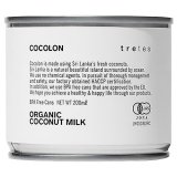画像: COCOLON　ココロン　オーガニック・バージン・ココナッツミルク　200ml　10個セット