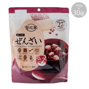 画像: アルファー食品 安心米おこげ ぜんざい 145g 11421674×30袋