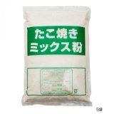 画像: 和泉食品　パロマたこ焼きミックス粉　2kg(5袋)