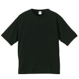 画像: United Athle　5.6オンス ビッグシルエット Tシャツ（ポケット付）