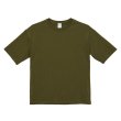 United Athle　5.6オンス ビッグシルエット Tシャツ　前面