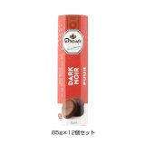 画像: Droste(ドロステ) チョコレート パステルロール ダーク 85g×12個セット