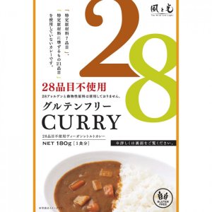 画像: 風と光　28品目不使用ヴィーガンレトルトカレー 180g×24