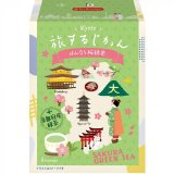 画像: ティーブティック 旅するじかん　はんなり桜緑茶5TB×12セット 52125
