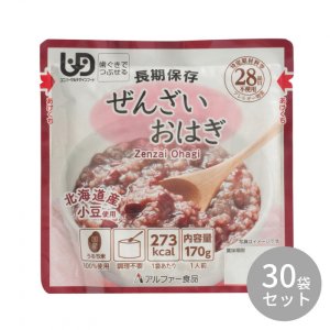 画像: アルファー食品 ぜんざいおはぎRT 170g 15156227 ×30袋