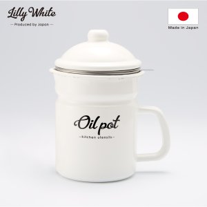 画像: Lilly White・ホーローオイルポット「Oilpot」／LW-222　Enamel Kitchen wear