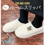 画像: お家でかわいく暖か☆TOM&JERRY　婦人　トム＆ジェリー　織りネーム付きルームスリッパ　3カラー