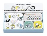 画像: タマハシ スヌーピー BT シール容器4pcセット・B SN-308