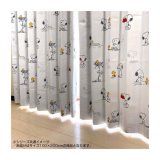 画像: Peanuts スヌーピー カーテン 2枚組 100×200cm KO-16